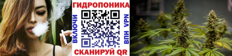 Цена Ликино-Дулёво ГАШ Конопля МЕФ