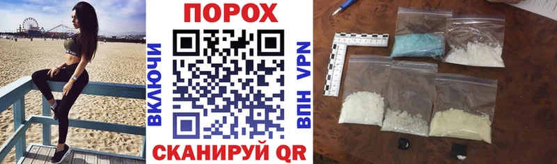 MEGA зеркало  Ликино-Дулёво  Амфетамин Premium 