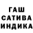 Альфа ПВП крисы CK Toffer Asis