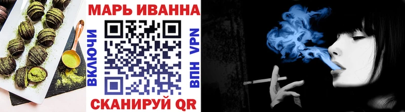 Canna-Cookies конопля  как найти закладки  Ликино-Дулёво 