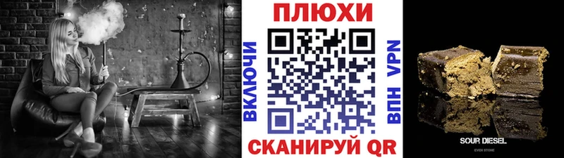 ГАШИШ Premium  сколько стоит  Ликино-Дулёво 