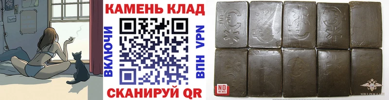 ГАШИШ убойный Ликино-Дулёво