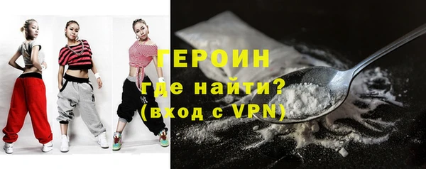 сатива Кулебаки