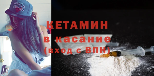 амфетамин Нефтегорск