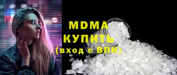 героин Наволоки