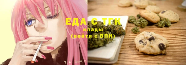 ECSTASY Нея