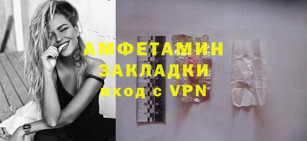 героин Кукмор