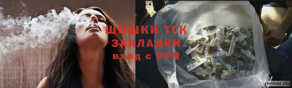 мефедрон Надым