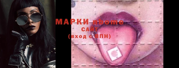 ECSTASY Нея