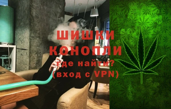 амфетамин Нефтегорск