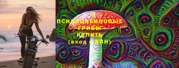 героин Наволоки