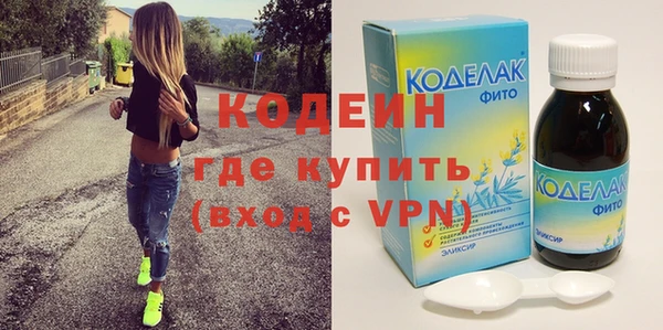 ECSTASY Нея