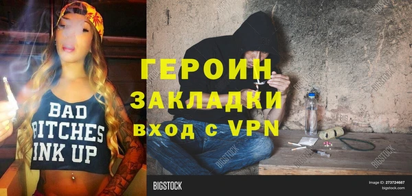 Альфа ПВП Куйбышев