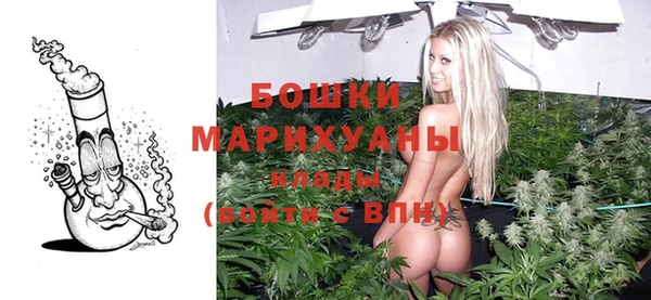 ECSTASY Нея