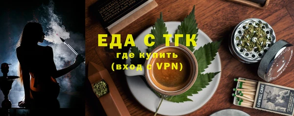 ECSTASY Нея