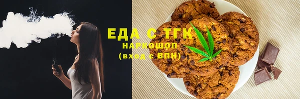MDMA Premium VHQ Анива