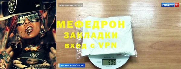 ECSTASY Нея
