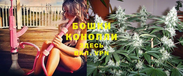 синтетический гашиш Анжеро-Судженск