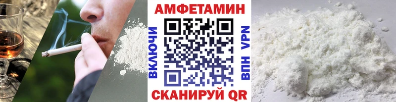 МЕТАМФЕТАМИН витя  darknet Telegram  Ликино-Дулёво  хочу  