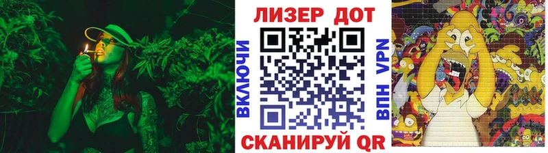 площадка клад что такое наркотик Ликино-Дулёво Марки 25I-NBOMe 1,8мг