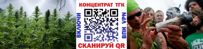 ТГК гашишное масло купить наркотик blacksprut сайт Ликино-Дулёво