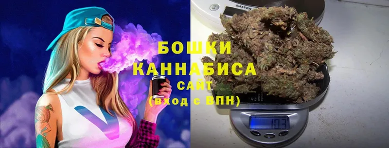 Бошки марихуана OG Kush  закладки  Ликино-Дулёво 