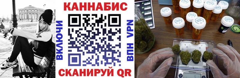маркетплейс официальный сайт  Ликино-Дулёво  Бошки марихуана сатива 